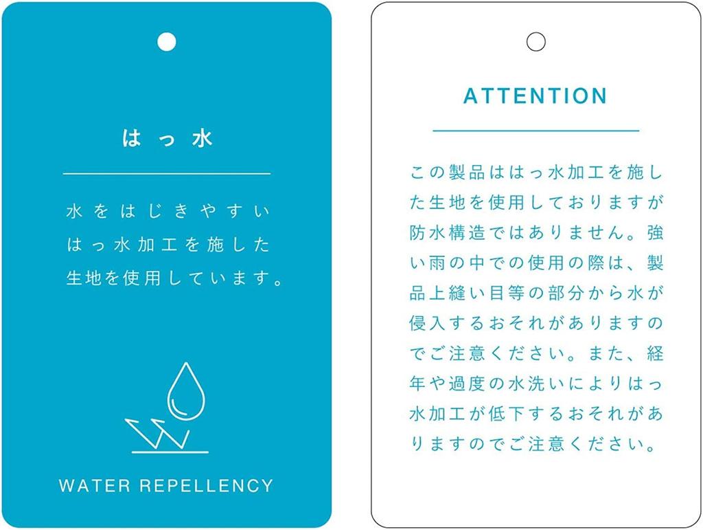 Anello Grande Backpack, A4 Size, Water-Repellent, Multi-Storage, PC Storage, OVL GTR0181Z, Light Beige