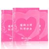 Portable 7ML Water Soluble Lubricant Oil, Easy To Clean, Enhance Pleasure