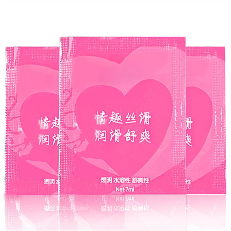 Portable 7ML Water Soluble Lubricant Oil, Easy to Clean, Enhance Pleasure