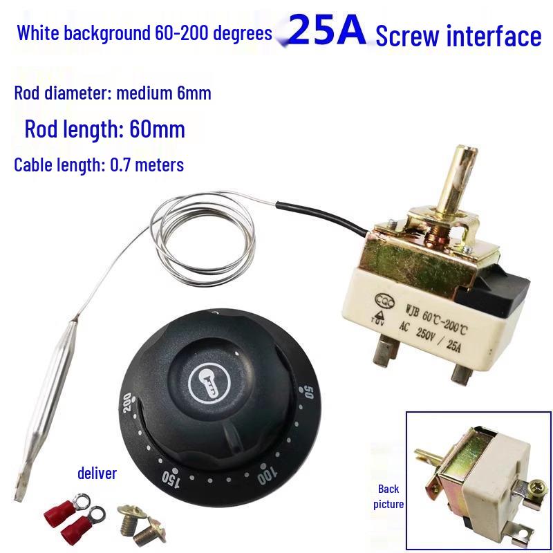 High-Power Electric Water Heater & Dispenser with Adjustable Temperature Control (85-110°C)