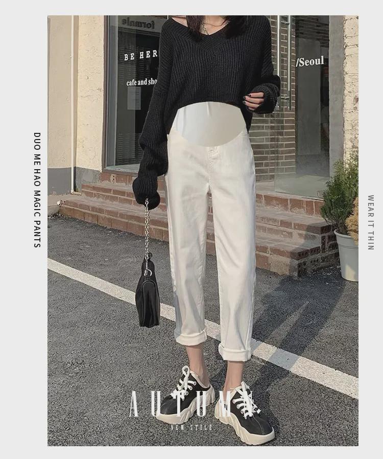 Blugi albi ocazional de maternitate - Suport pentru burtă de toamnă și jambiere largi pentru mămici