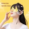 Miniso Hot Compress Steam Eye Mask