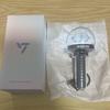 [USED] Mini Carat Rod SEVENTEEN Key Ring Mini Penlight