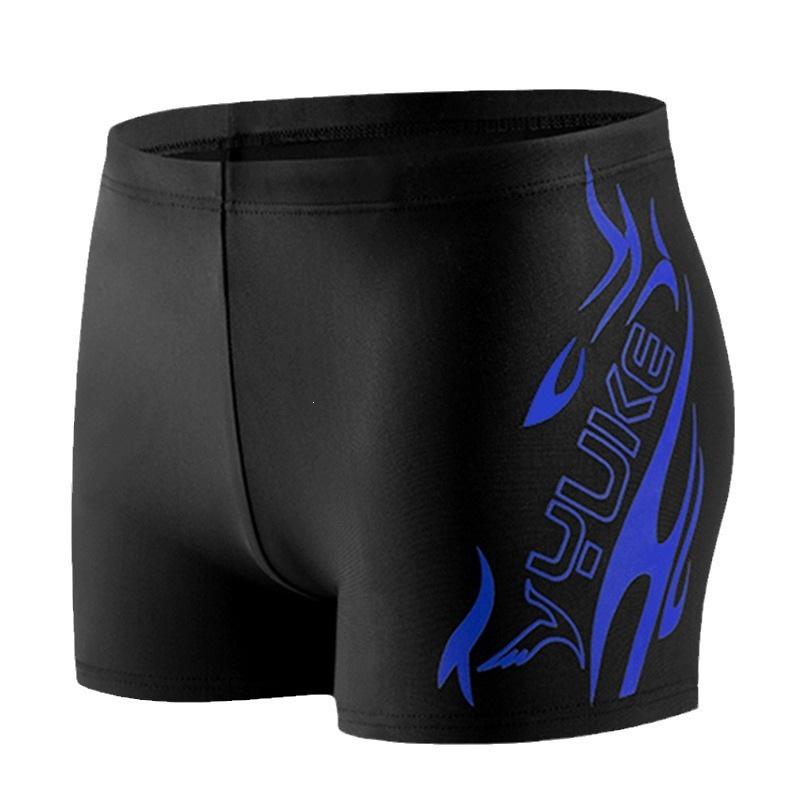 Ensemble Short de Bain et Lunettes pour Homme Grande Taille