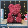 Eternal Rose Bear: Valentine's, Mother's Day & Birthday Gift, Floral Bouquet Ornament for Girlfriend.