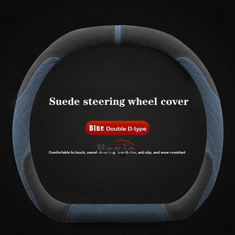 Wildleder Leder Auto Lenkradabdeckung für Peugeot 208 GT 2024 2025 Rutschfest Auto-Styling Auto Zubehör