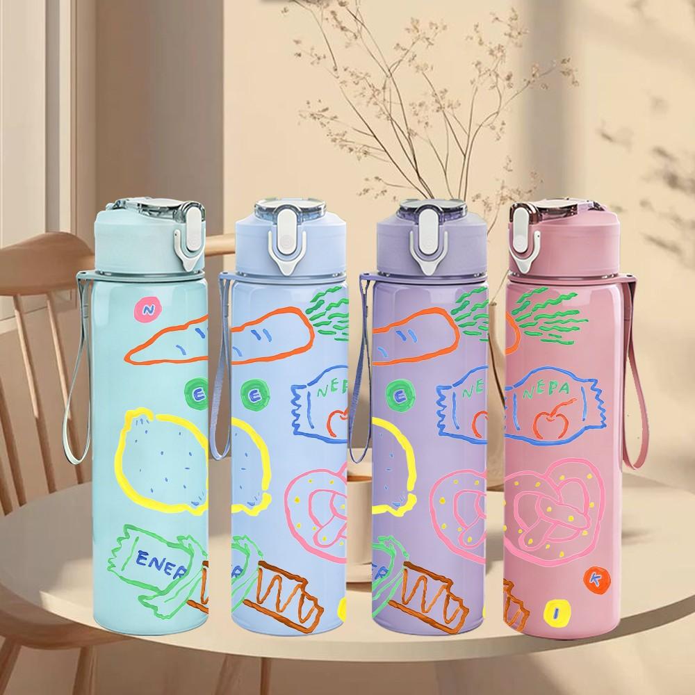 1PC Color Doodle Art Print 750ml Color Plastic Sports Water Bottle Leakproof Flip Straw Lid Suitable for Sports Office Home Use