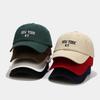 Peaked Top Soft Female Casual Hat Sun Adjustable Color Plain Solid Cap Baseball Women Stitching Embroidered Fashionable Trendy Simple Hats Caps