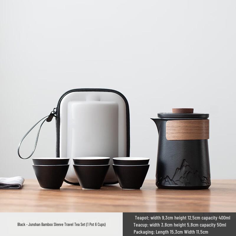 Zhuijia Black Pottery Portable Travel Tea Set 1 Pot 6 Cups, Black
