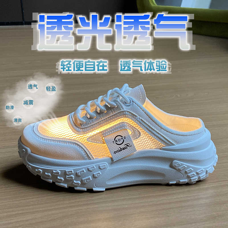 Key Height Massive Sneakers 39 Therapeutic Shoes Sports Women Summer Brands Clearance Character Sapato Top Sale Outings