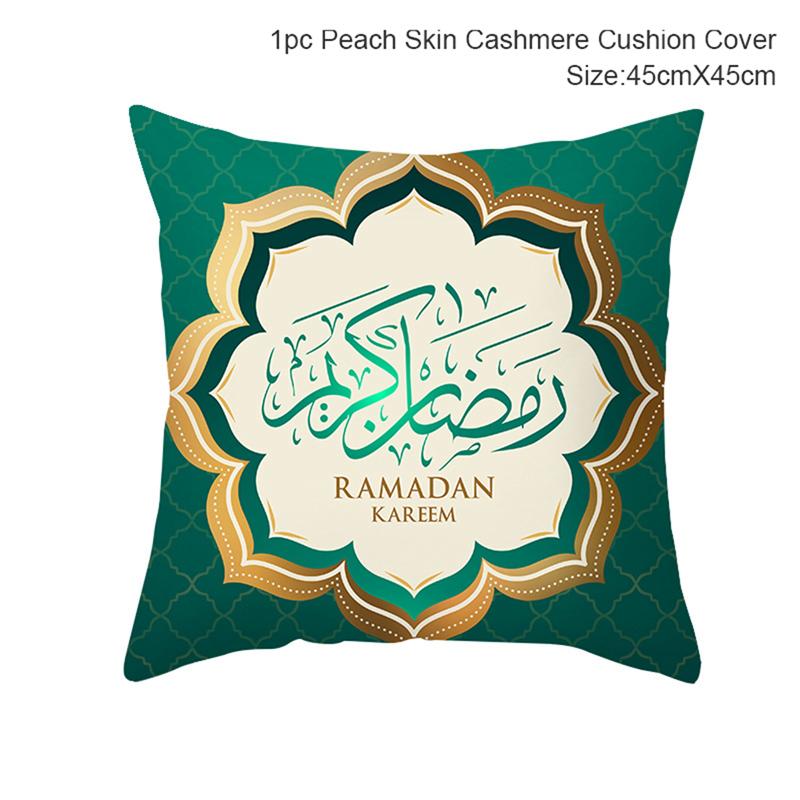 EID MUBARAK Cushion Cover Pillowcase Ramadan Decoration Muslim Party Decoration Islam Gift Eid Al Adha Ramadan Kareem Decor 2026