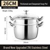 Zhu Chuang Jing Pin 316 Stainless Steel Soup Pot with Steamer