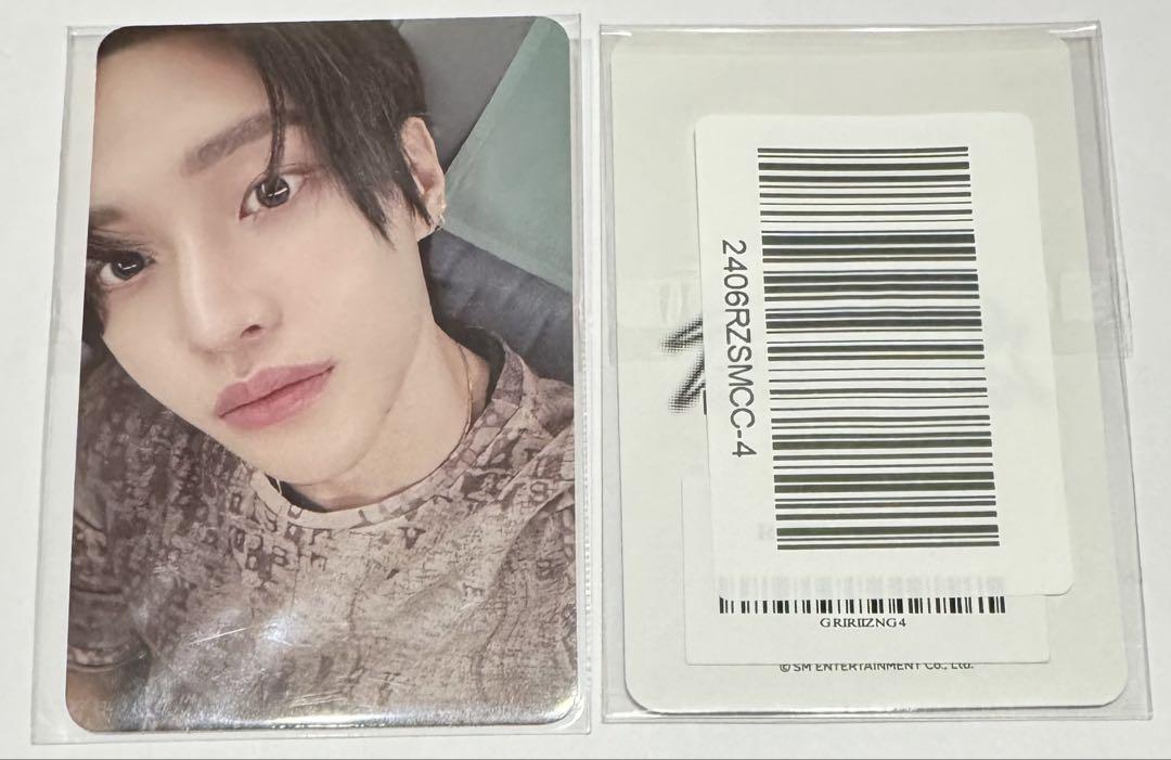 

[USED] RIIZE RIIZING SM TOWN STORE Bonus Trading Card Won Bin