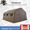 Xinnengda Large Outdoor Inflatable Tent