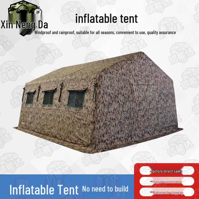Xinnengda Large Outdoor Inflatable Tent