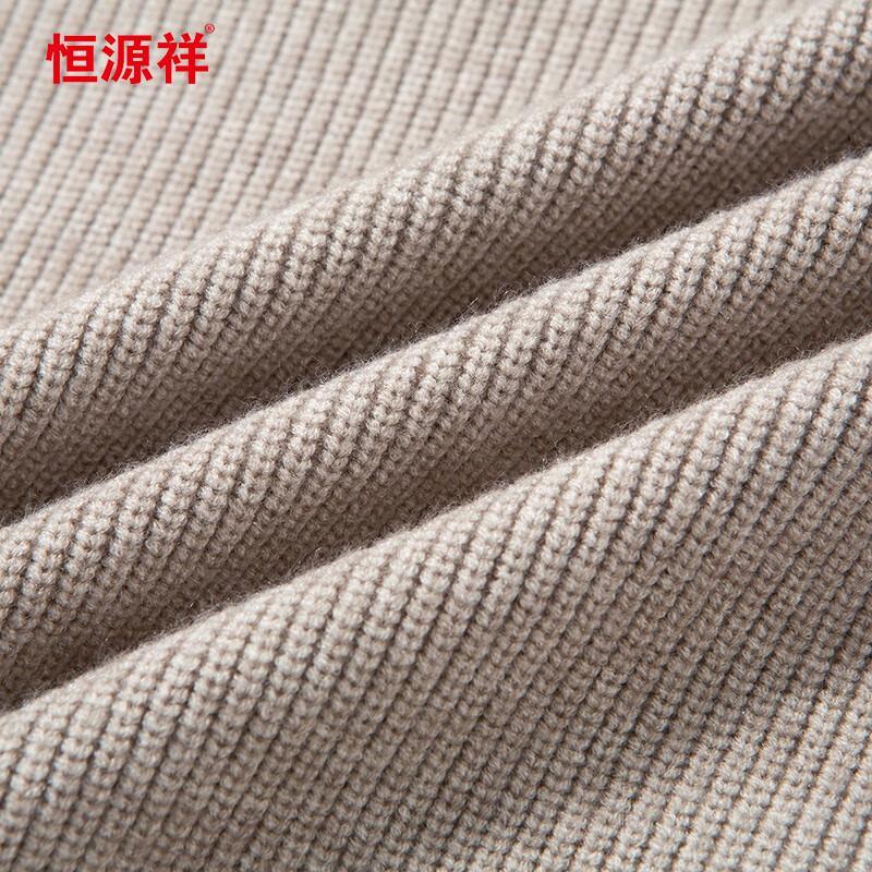 Hengyuanxiang Men's Thickened V-Neck Knit Sweater