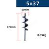 Planting Hole Digger Tool Garden Auger Spiral Drill Bit Spiral Hole Drill Bit  Cultivation Planting