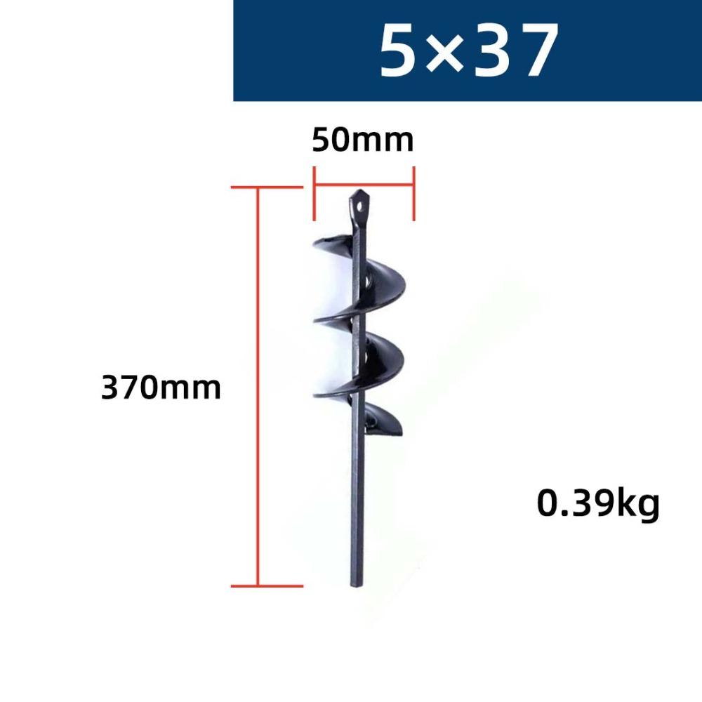 Planting Hole Digger Tool Garden Auger Spiral Drill Bit Spiral Hole Drill Bit Cultivation Planting