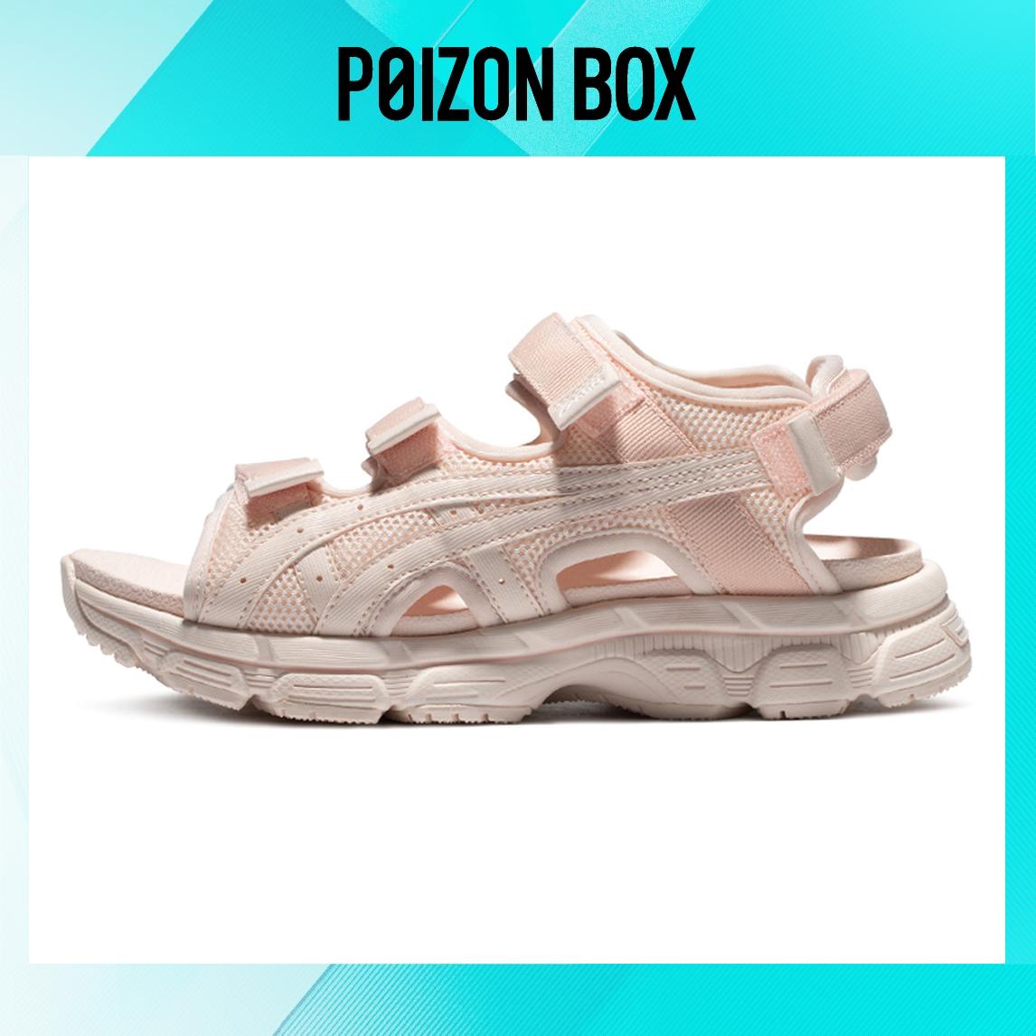 

сандалии Asics Beach Sandals Unisex 1203A231-700