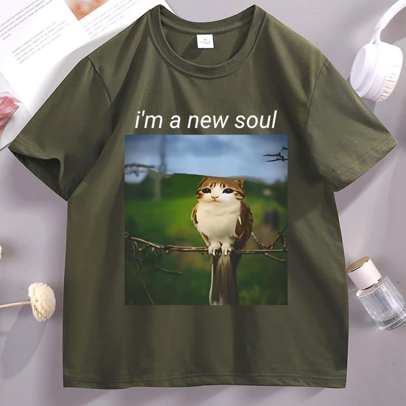 Im A New Soul Funny Cat Owl Tshirt Funny Meowl Meme T Shirt Silly Cat Short Sleeve Tshirt Loose Round Neck Streetwear