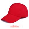 Customized Cotton Baseball Cap with Printed Logo for Men and Women - Duckbill Sun Hat for Work or Leisure.