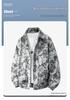 Men's Casual Loose Lapel Jacket - 2026 Spring/Autumn Trendy Two-Button Style