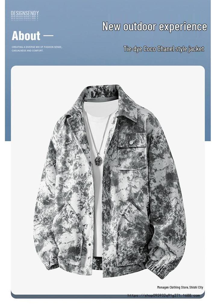 Men's Casual Loose Lapel Jacket - 2026 Spring/Autumn Trendy Two-Button Style