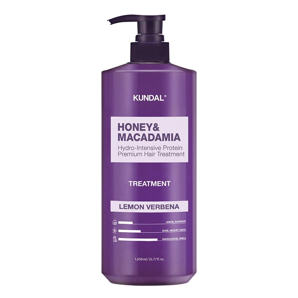 Kundal Honey & Macadamia Hair Treatment Lemon Verbena Scent 1.058L 1 Pcs