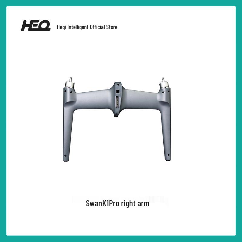 

HEQUAV Swan K1 Drone Right Arm (CN version)