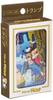 Ensky Playing Cards Castle In the Sky (ENSKY) Scene-filled Laputa