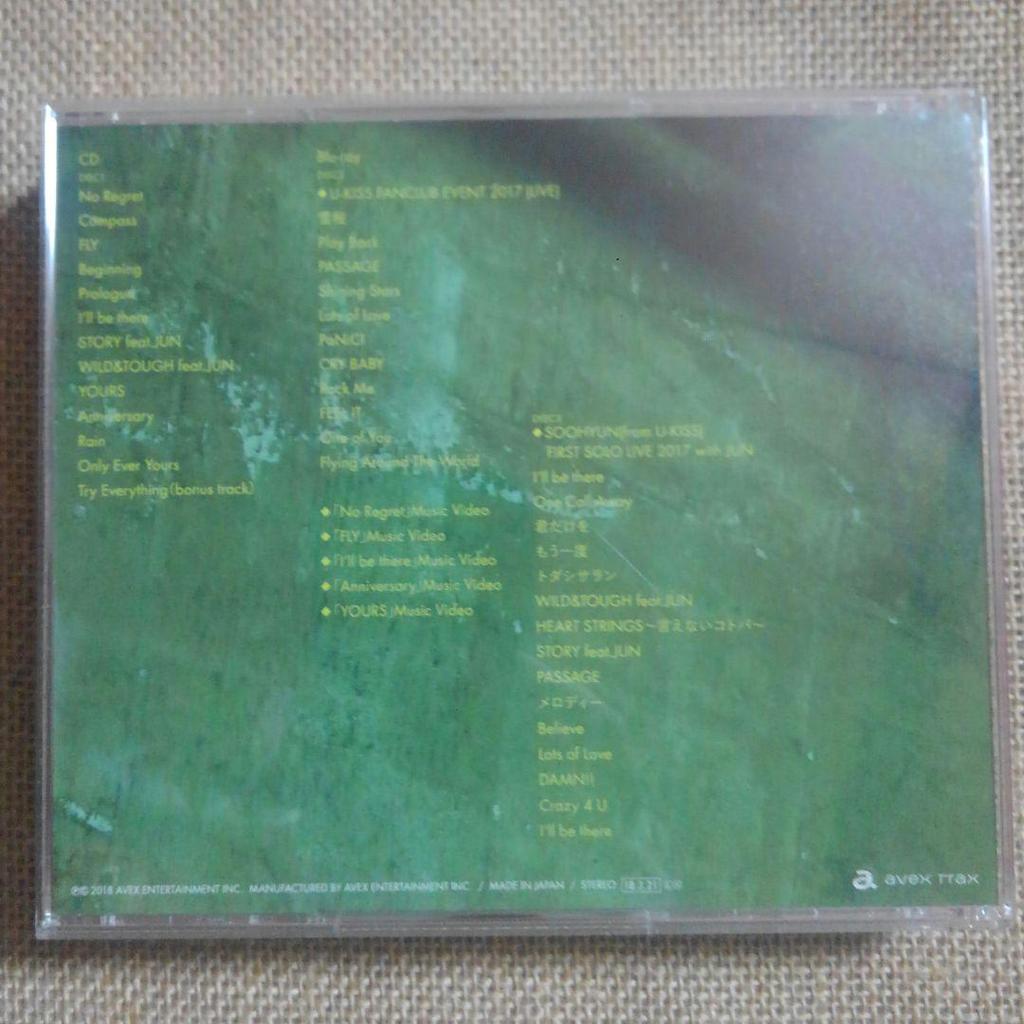 [USED] U-KISS "LINK" CD+2 Blu-ray