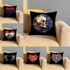 Cool Skull Heart Cushion Cover Soft Reversible Durable Pillow Cover MultiScene Use for Home Car Daily Comfort
