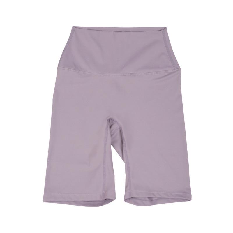 LULU Wunder Train High-Waisted Cycling Shorts: Nude Feel, Butt-Lifting, Yoga & Fitness Activewear 2/S