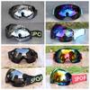 Large Frame Snowboard Skiing Glasses Professional Snow Eyewear Winter Sports Ski Goggles  Women Men
