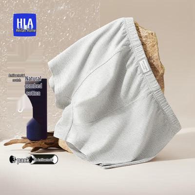 HLA Men's Business Casual 7A Antibacterial Cotton Boxer Briefs 3-Pack