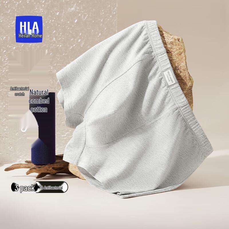 HLA Men's Business Casual 7A Antibacterial Cotton Boxer Briefs 3-Pack
