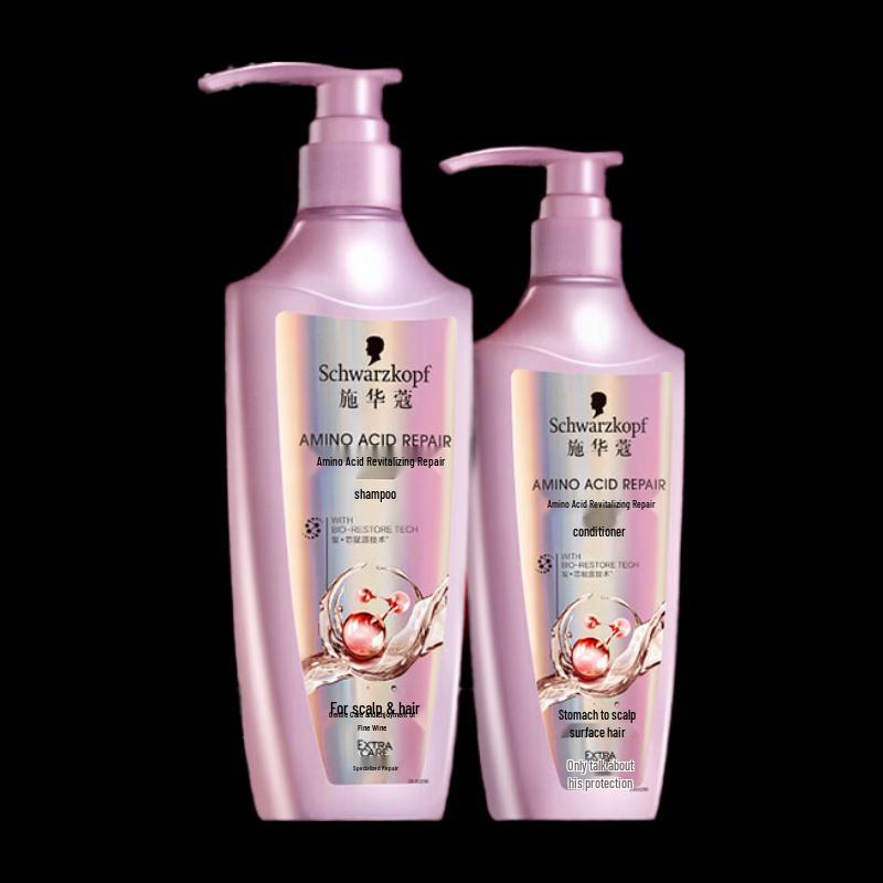 

Schwarzkopf Amino Acid Revitalizing Repair Hair Care Set