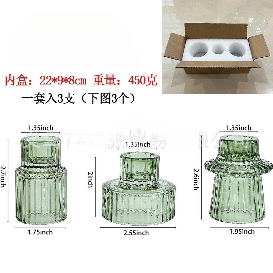 Simple Vertical Pattern Glass Candlestick Holders Tealight Candle Holders for Table Centerpieces,Wedding Decor and Dinner Party