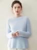 Women's Ribbed Cashmere Crew Neck Pullover Sweater with Long Sleeves
