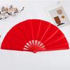 2Pcs Solid Color Folding Fan Kung Fu Stage Dance Performance Large Handheld Fan Portable Lightweight Summer Cooling Fan Decoration Party Accessories