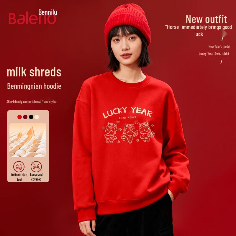 Baleno Women's Round Neck Sweatshirt with BNL Horse Print