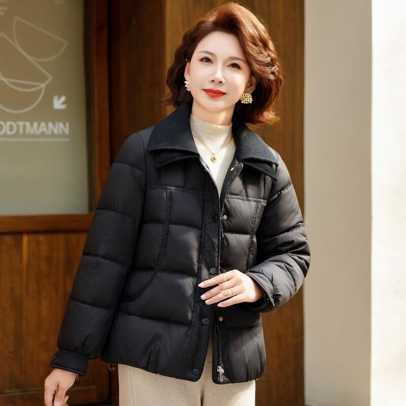 Yalu Women's Fashion Hooded Short Padded Winter Jacket