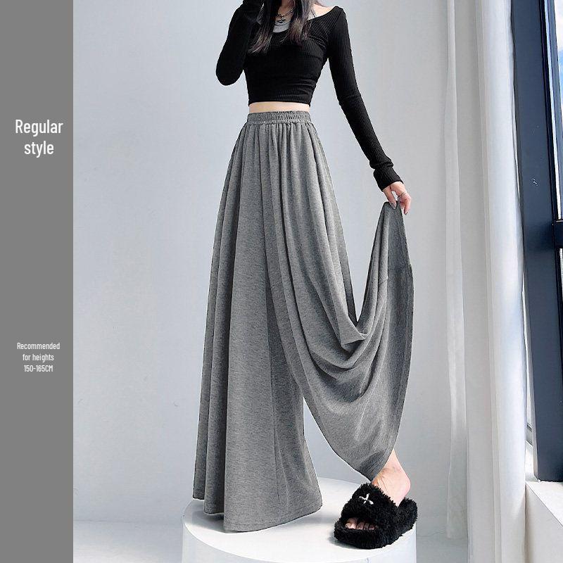 

Yamamoto High-Waist A-Line Sticky Rice Skirt Pants - Spring/Autumn 2026 Mid-Length Umbrella Style M recommended for 101-130 jin