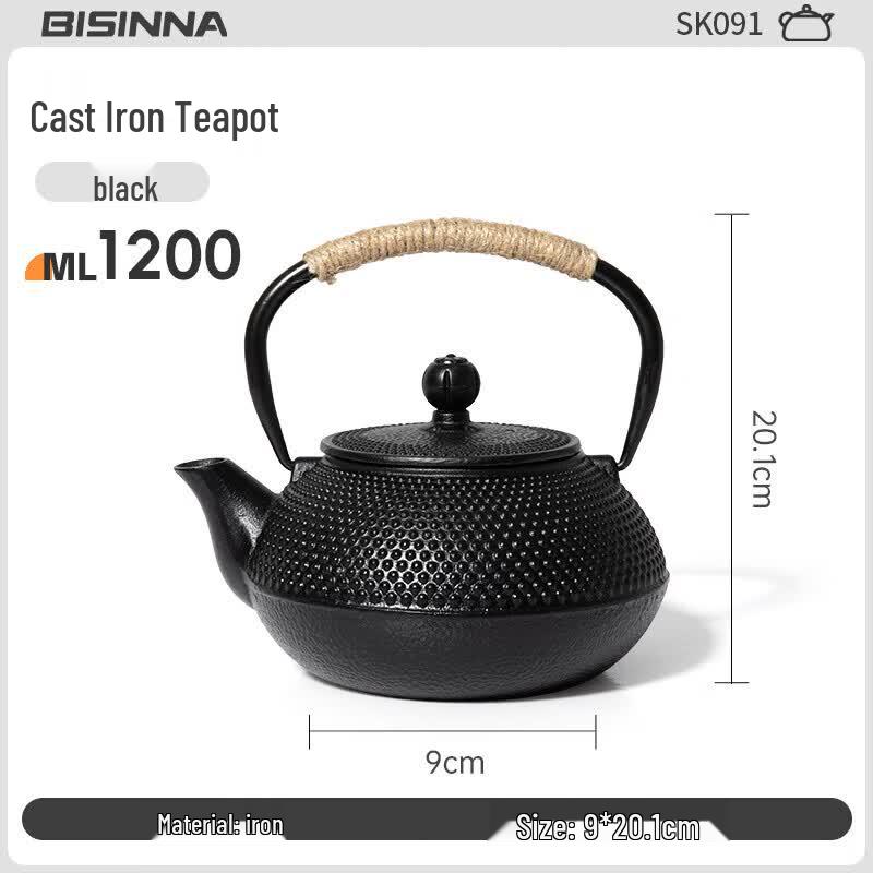 Beishanlang 1.2L Chinese Retro Cast Iron Teapot