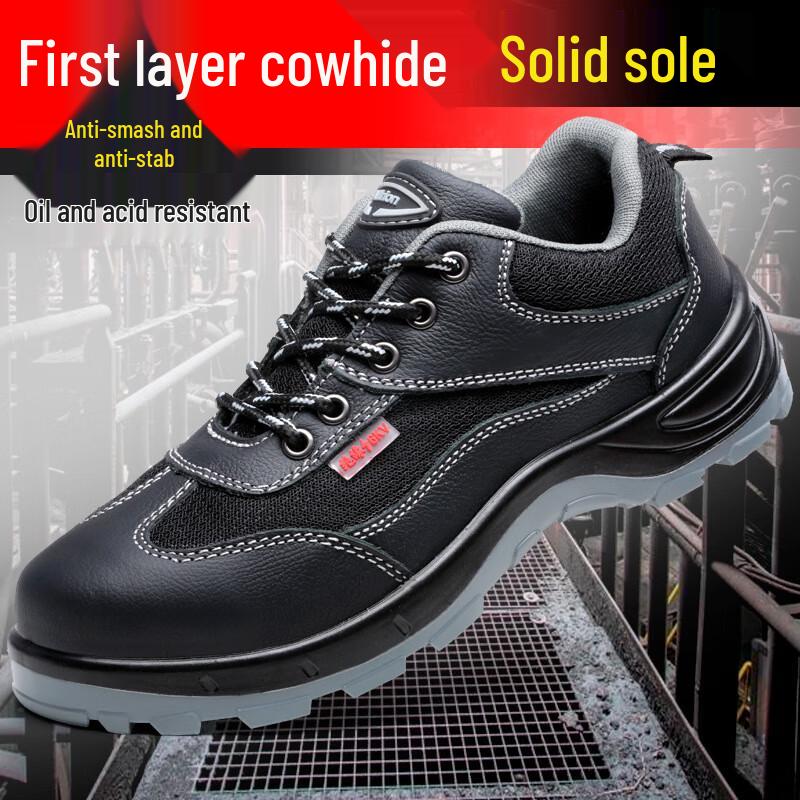 Men s Breathable Steel Toe Safety Shoes
