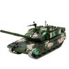 Longchan 1:50 Scale Alloy Tank Display Model