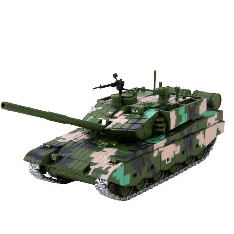Longchan 1:50 Scale Alloy Tank Display Model