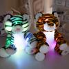 Luminous Tiger Creative Light Up LED Stuffed Animal Plush Toy Colorful Glowing Shiny Plush Toys Christmas Gift