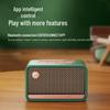 Edifier M130 Retro Portable Bluetooth Speaker CN Plug (adapter Included)