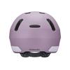 OGK KABUTO ARCA Helmet SG Standard Compliant Matte Mauve Cycle/Bicycle 47-50cm